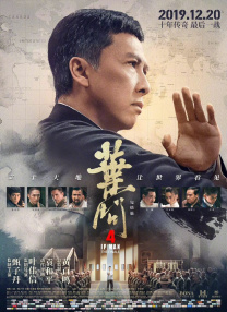 亚洲第一网站