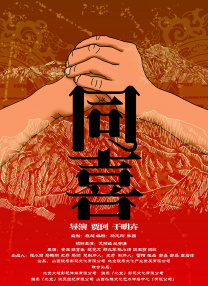 男女又爽又黄免费动漫