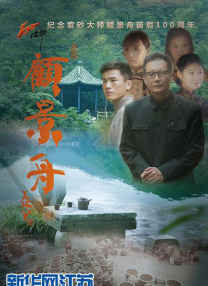 午夜啪啪片