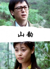 婷婷丁香花麻豆