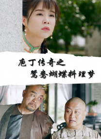 国产精品视频福利一区二区