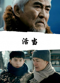 不可以在爱了