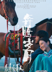 被惩罚的apple罪该当诛小说