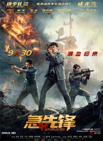 超碰96在线