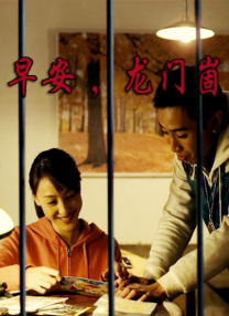 免费国产一区二区三区