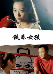 伊人伊色