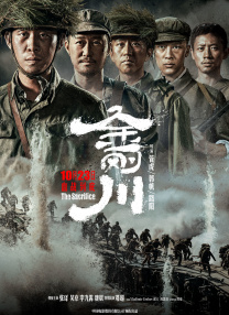 伊人久久中文