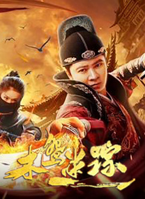 4hu四虎永久网址