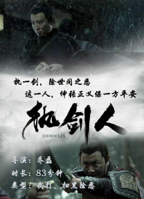 一级毛片aaaaaa免费看