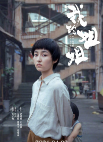 亚洲国产高清美女在线观看