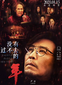国产精品亚洲片在线花蝴蝶