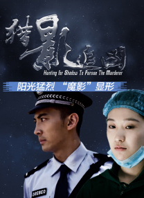 国产精品亚洲一区二区三区在线观看
