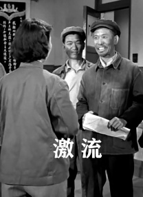 亚洲国产情侣偷自在线二页