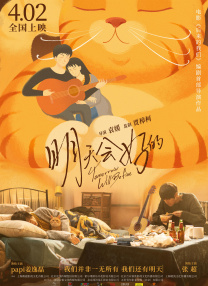 艹人