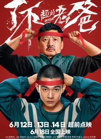 精品久久久久不卡无毒