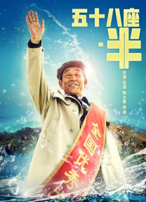 四虎影院免费视频