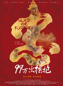 国产精品福利久久久久久小说