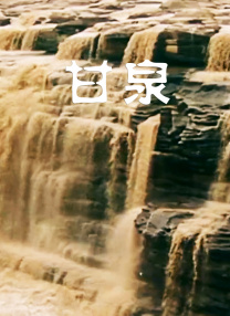 91理论片