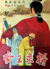 av动漫精品一区二区