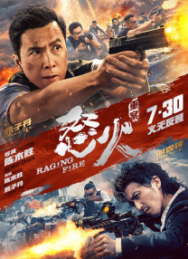 7v影视