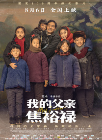 爱射av
