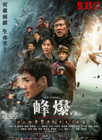 一级爱爱片一级毛片-一毛