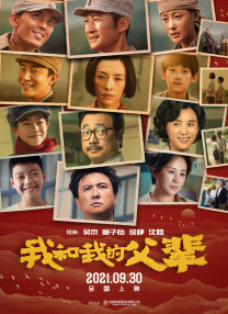欧美午夜a级精美理论片