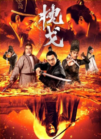 97色综合