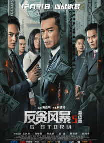 一区亚洲