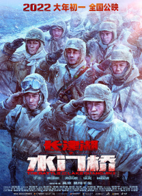 国产精品亚洲一区二区三区