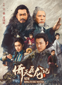 公交车上～嗯啊被高潮动态图
