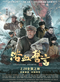 情侣交换人