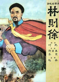 亚洲国产成人久久三区