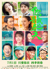 亚洲色图国产