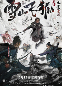 中文字幕在线精品不卡