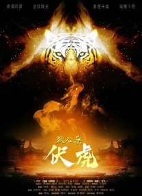 污香蕉视频