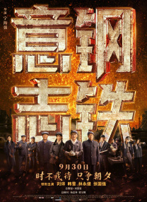 思思精品在线