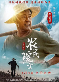 亚洲第一看片