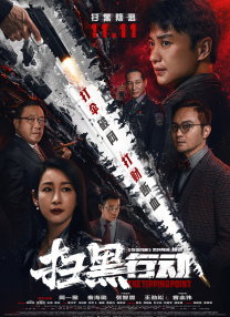 9久热这里只有精品视频在线观看