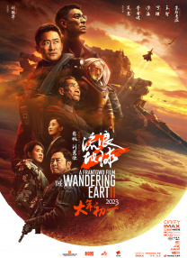 免费观看日剧的软件