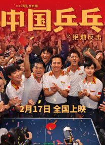 免费视频一区二区