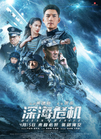 亚洲国产精品一区二区三区在线观看