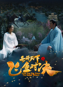 舞蹈室里的隐秘