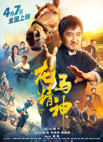 狠狠狠狼鲁欧美综合网免费