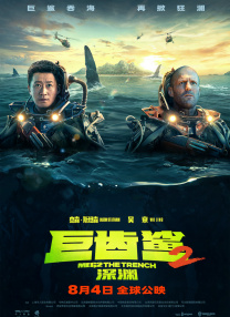 四虎成人永久影院