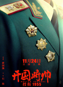 美女免费视频色在线观看