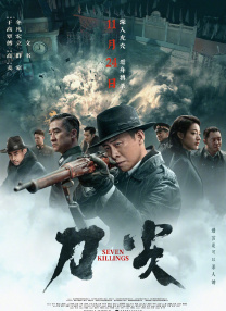 男人女人肌肌戳肌肌