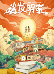 年轻美女2020