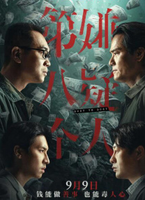 国产99在线|亚洲
