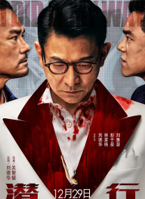 亚洲国产欧洲